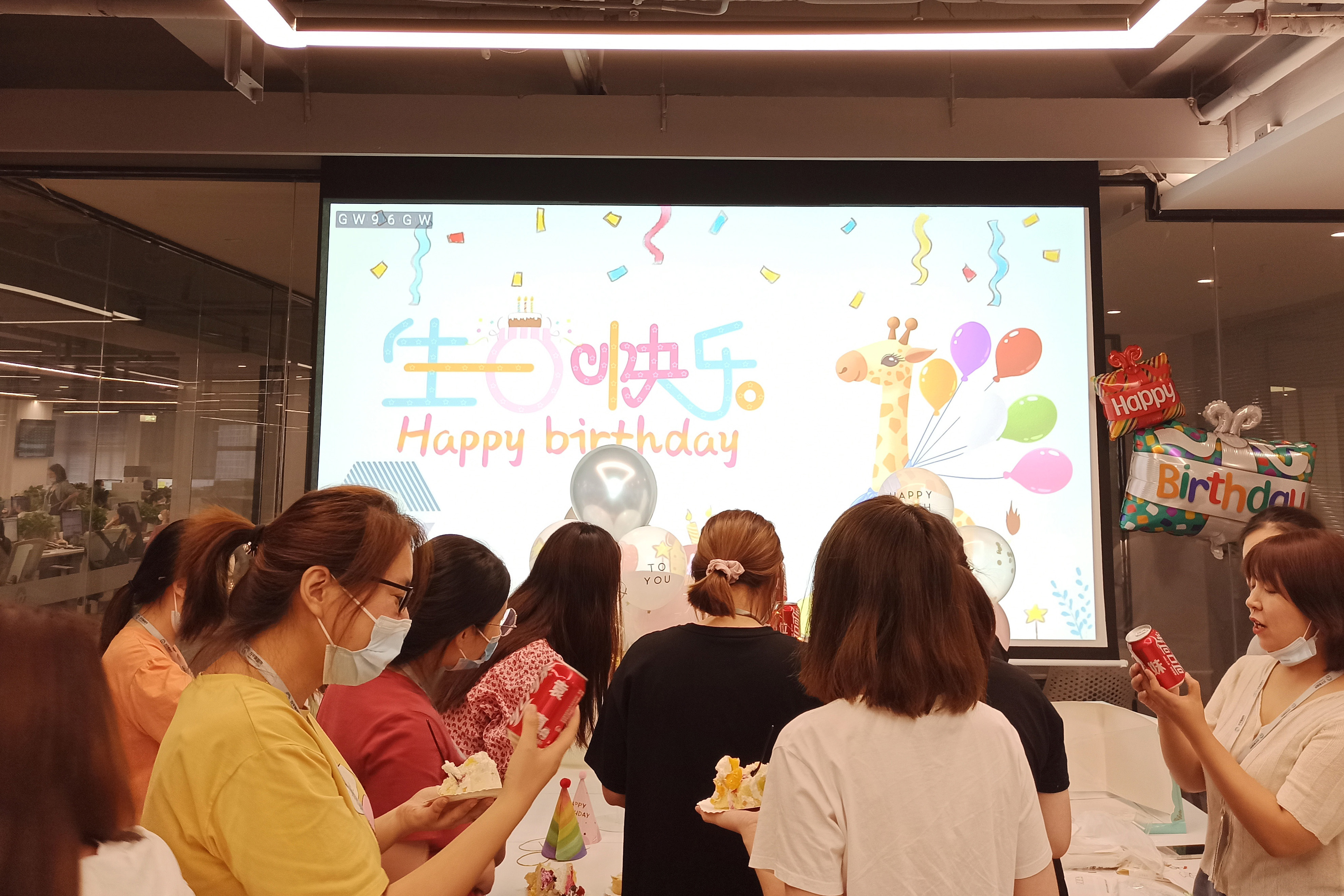 萬千生日會(huì) | 祝你吉星高照、鵬程萬里